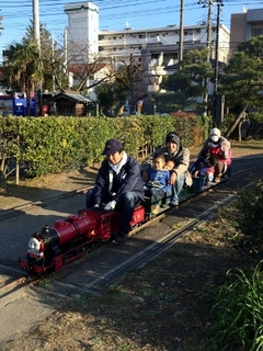 1418610245056 (300x400).jpg